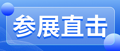 canzhanzhijixiao.png